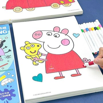 【台灣出貨】3-5-8歲小豬佩奇塗畫冊兒童填色書幼兒園塗鴉畫畫 寶寶啓蒙繪畫本