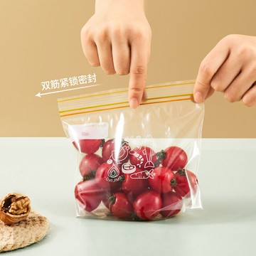 冰箱冷凍收納盒食品級神器透明肉類整理儲物盒廚房保鮮密封袋十宿