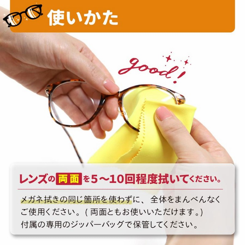 ハイキュー!!風 かおもじネコ 西谷夕風 マスコット 西谷夕 キャラクター ハイキュー!!風 かおもじネコ 西谷夕風
