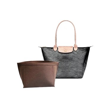 手製內袋 Longchamp Le Pliage Original/Green (Long Handle) M