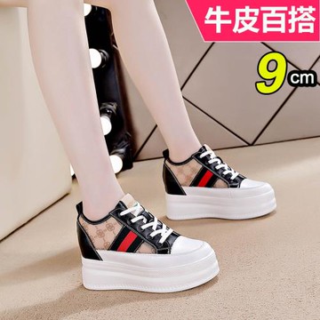 內增高休閑女鞋超高跟厚底松糕黑色夏季透氣網面小個子真皮小白鞋