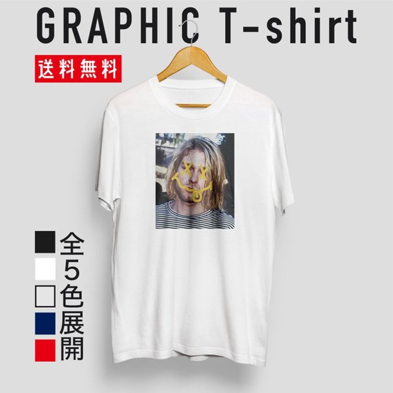 ストリート大人気ブランドtシャツ オリジナル おしゃれ 男性 プリント ロゴ かっこいい トレンド 個性派 半袖 Tシャツ カットソー 男女共用 通販 Lineポイント最大0 5 Get Lineショッピング