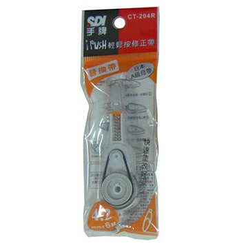 【文具通】SDI CT204R 輕鬆按替換內帶4.2mm E1140285【APP滿額下單4%點數(單一帳號最高1500點)】5/31止