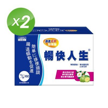 日本味王 暢快人生激速EX益生菌60袋X2盒