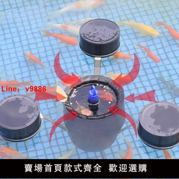 【台灣公司 超低價】池塘魚池樹葉收集撇渣器收集雜物吸油膜水生植物凈化油膜過濾器