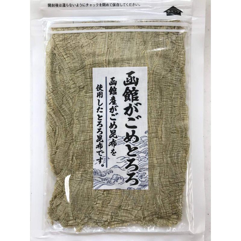 函館産 がごめとろろ昆布1袋35g 函館産 昆布使用とろろ昆布