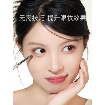 古迪小馬毛細節刷眼部眼影刷眼線化妝刷精細暈染遮瑕下至美妝刷