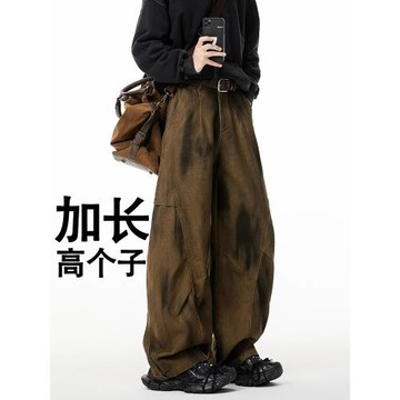 120cm加長褲子男高個子加絨大碼寬松秋冬褲子青少年長褲115cm110