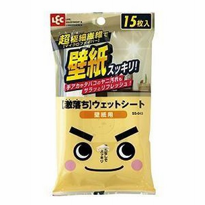 激落ちシート壁紙用15枚/ レック　掃除R