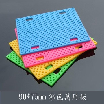 【AI電子】彩色萬用板 小車底盤 固定板 專題製作 科展材料