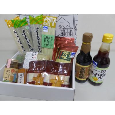 ふるさと納税 あきる野市 あきる野市　特産品セット10番