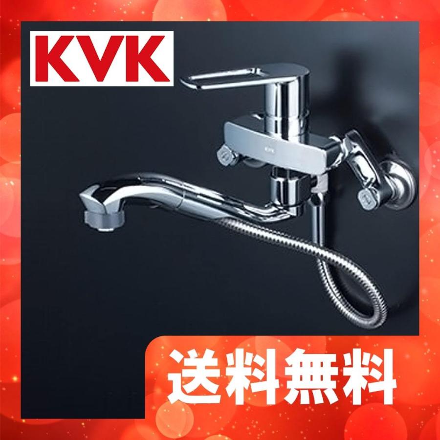 良質トップ KVK シングルレバー式混合栓 KM DIY、工具