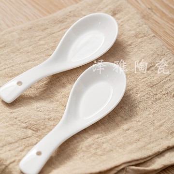 新品湯勺陶瓷三彎柄平底勺家用長柄小勺子酒店用品小飯勺調羹湯匙