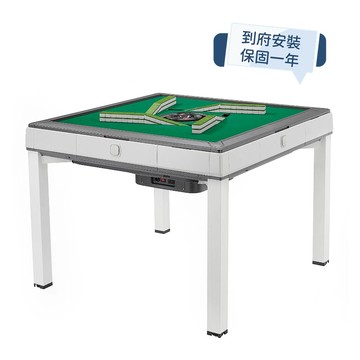 雀神電動麻將桌 CS系列-餐桌款-X8系列(含安裝- 全機一年保固) 過山車出牌/大桌面小機身