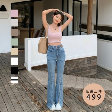 【Aries實拍】MIT安心穿U領背心Bra Top（內附一片式手捧杯、可拆式） 8色 現貨 Bra top. 涼感
