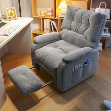 【免運費/免開票】 懶人沙發椅可躺可睡懶人椅躺椅臥室陽臺單人椅主臥靠背辦公電腦椅