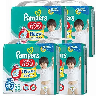 【パンツ ビッグより大きいサイズ】 パンパース さらさらケアパンツ オムツ XXL (15~28 kg) 120枚 [ケース品]