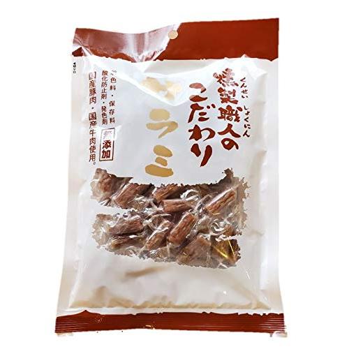 燻製職人の[無添加サラミ 1000g(100g×10袋)]