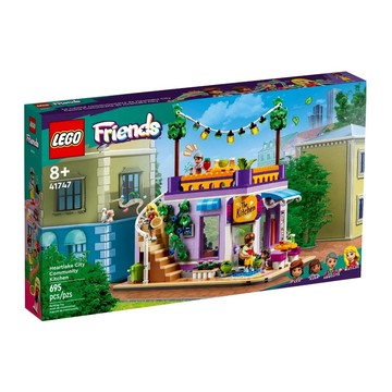 LEGO 樂高 Friends系列 695片積木 適合8歲以上兒童  心湖城社區廚房 Heartlake City Community Kitchen  1盒