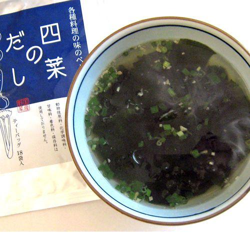 本場鳴門生わかめ４５０ｇ（湯通し塩蔵　冷蔵保管推奨）