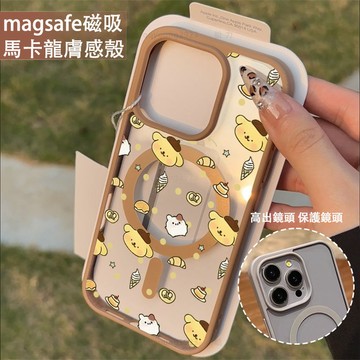 可愛波點甜品 磁吸手機殼iPhone17 適用蘋果i16 15 14 13 12 11 iX保護殼 Magsafe防摔殼