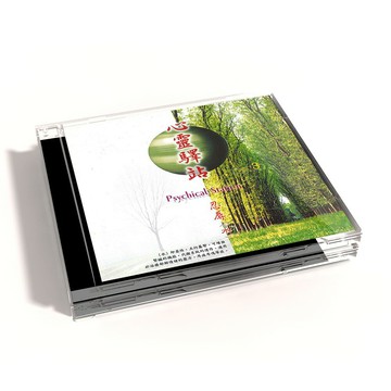 【新韻傳音】心靈驛站(三)水 CD MSPCD-99009