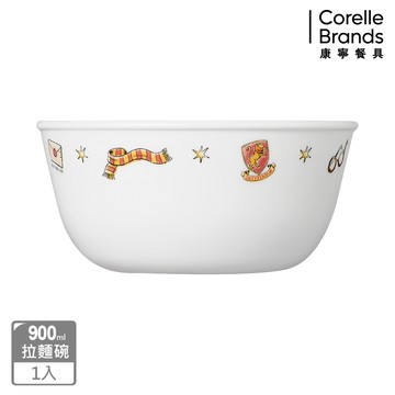 【Corelle Brands 康寧餐具】 哈利波特900ml拉麵碗