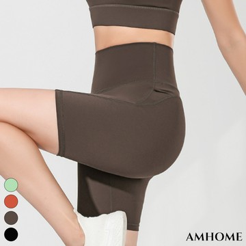 【Amhome】瑜伽三分熱褲薄收腹高腰蜜桃提臀緊身褲運動外穿健身運動短褲# 119081 (現貨+預購)
