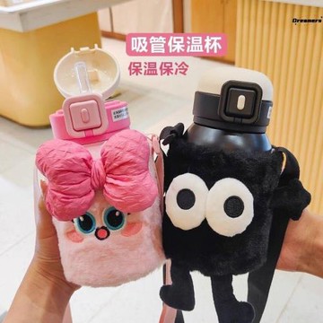 兒童保溫杯女孩上學專用小孩小學生背帶斜挎吸管水壺保溫水杯廠家
