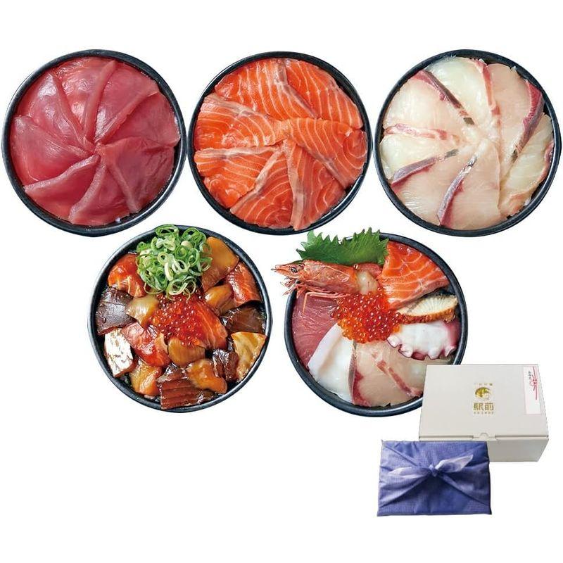 ギフト5種類の海鮮丼セット（5人前）神戸中央市場の海鮮丼