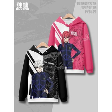 藍色監獄痛衣 千切豹馬 凪誠士郎周邊衛衣學生秋冬寬松外套衣服潮