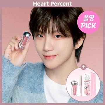 Heart Percent Dot On Mood Over Melting Gloss (8 Colors)