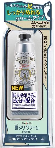 [2020春季發布] [準藥物] Deonachure腳趾平滑的雙腳伸直努裡止汗膏膏一份奶油