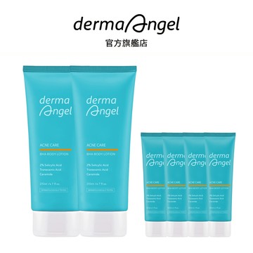 護妍天使 煥膚身體乳增量組(2%水楊酸煥膚身體乳210mlx2+2%水楊酸煥膚身體乳30mlx4)