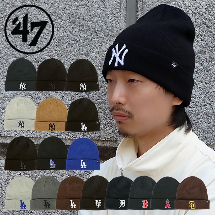 47Brand ニットキャップ Raised ニット帽 メンズ レディース