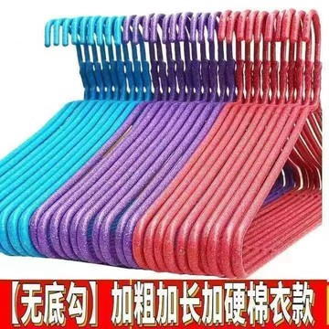 臺灣/✨衣架成人衣架加粗加長加硬衣掛子衣撐子特粗款防滑曬衣架衣服家用衣架