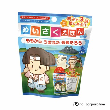 【台灣官方直營】日本NOL-桃太郎入浴球(泡澡球)-1入(牛奶香)-快速出貨