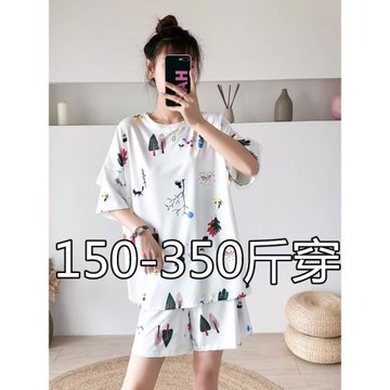 加肥加大睡衣女特大碼300斤超大碼夏季胖mm寬松網紅家居服套裝200