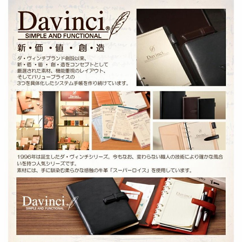 大人気!大人気!レイメイ藤井 111シリーズ徳用リフィル 無地ノート A5 無地 111枚入 ホワイト DAR4009W 5セット 手帳・ノート・紙製品 