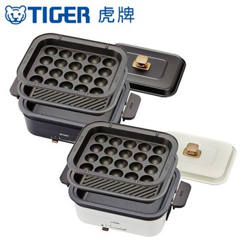 虎牌 多功能方型電火鍋 CRL-A30R