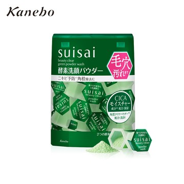 Kanebo 佳麗寶 suisai 植萃毛孔淨透酵素粉 (32顆)
