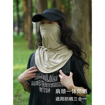 全臉防曬面罩女夏季透氣冰絲口罩防紫外線戶外騎行護頸遮脖子臉罩