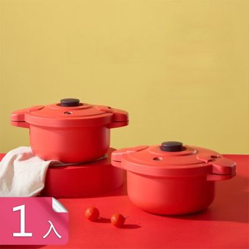 【荷生活】耐冷熱防燙手柄微波爐壓力鍋 食品級PP一旋即開易清潔炊飯鍋-1入組
