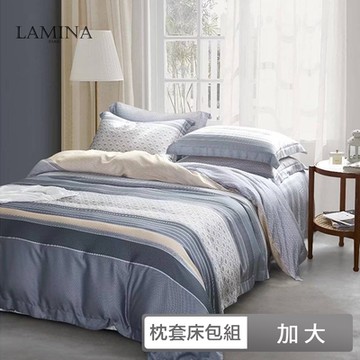 LAMINA 加大 豌豆莢 100%萊賽爾天絲枕套床包組