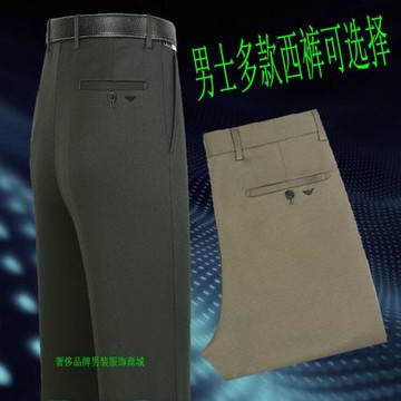 意大利高檔品牌秋冬新款男士蠶絲時尚西褲厚款羊絨西裝男褲長褲子