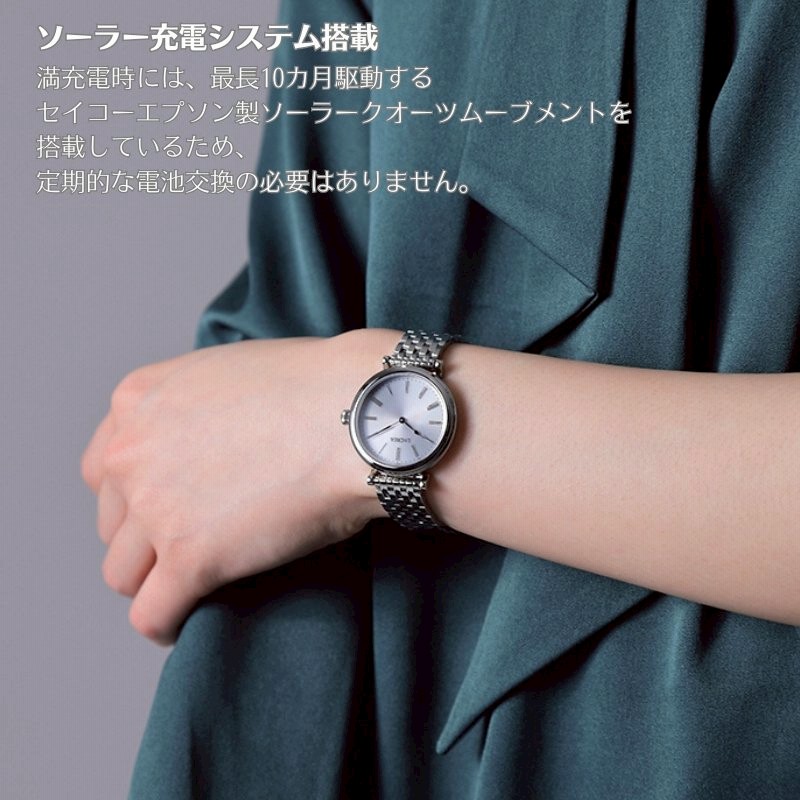 field work 腕時計 レディース ソーラーウォッチ ジュア 電池
