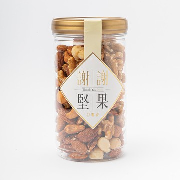 【輕甜調味綜合五堅果】(密封罐)(輕甜堅果)(新品上市) (素食)