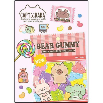 水豚直式資料袋A