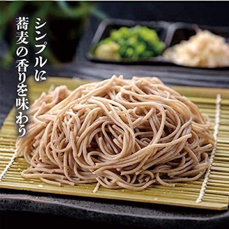 岡本製麺 阿波名産 祖谷十割そば 石臼挽き 200g×5個