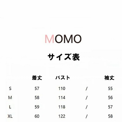 編み込みモヘアセーター ウールニットセーター Uネックカラフルニットセーター ルーズニットセーター 大人カジュアルコーデ アラサーちゃんコーデ 楽天市場】カラフルニットセーター Uネックシンプルニット